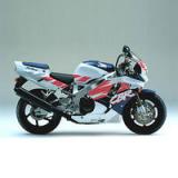 Drossel / Leistungsreduzierung fr Honda CBR900RR auf 35 kw