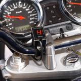 GIpro Ganganzeige fr Suzuki Intruder C800 - Power in allen Gngen